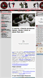 Mobile Screenshot of kali-silat.ru